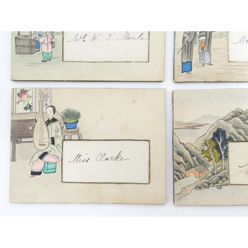 1543 - Four Chinese place cards decorated with watercolour scenes to include an interior scene with a woman... 