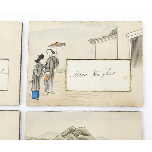 1543 - Four Chinese place cards decorated with watercolour scenes to include an interior scene with a woman... 