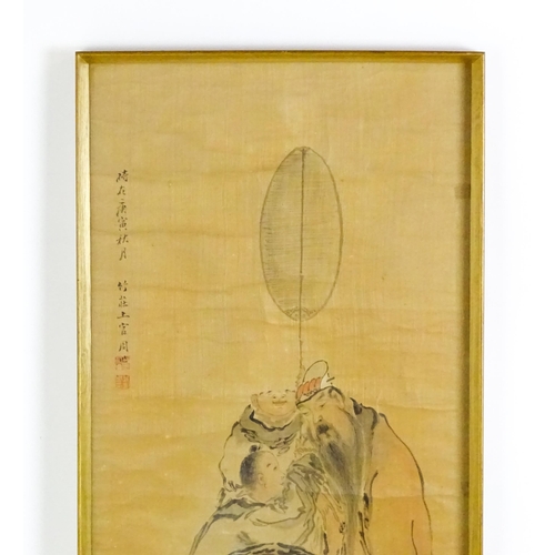 2091 - Chinese School, Watercolour, A scholar with attendants and a buffalo. Signed with Character marks an... 