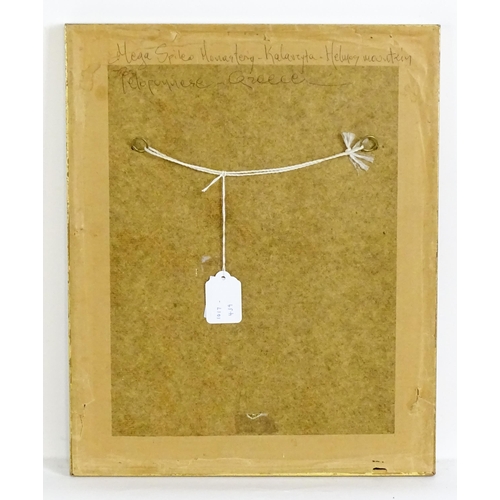 1971 - 19th century, Watercolour, A mountain landscape in the Peloponnese region with a view of the Mega Sp... 