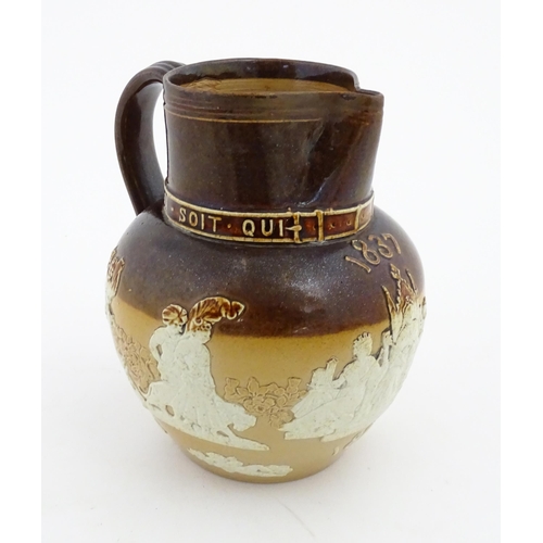 123 - A Victorian Royal Doulton two tone stoneware jug commemorating the 1887 Royal Jubilee, with relief m... 