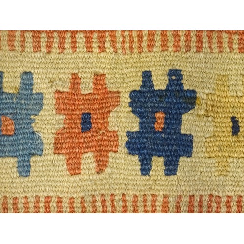 1520 - Carpet / Rug : A Persian Qashqai kilim, the terracotta coloured ground decorated with repeating geom... 