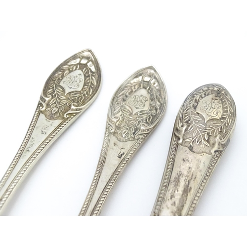 626 - A Victorian silver Christening spoon and fork hallmarked London 1873 / 1875, maker Atkin Brothers. T... 