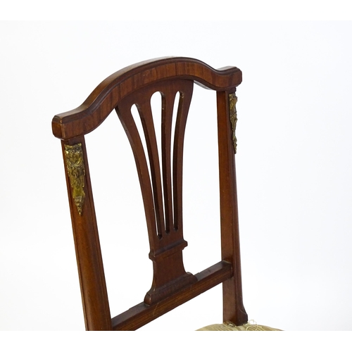 1601 - A pair of Louis Phillipe mahogany side chairs with pierced, fanned back splats over sprung seats and... 