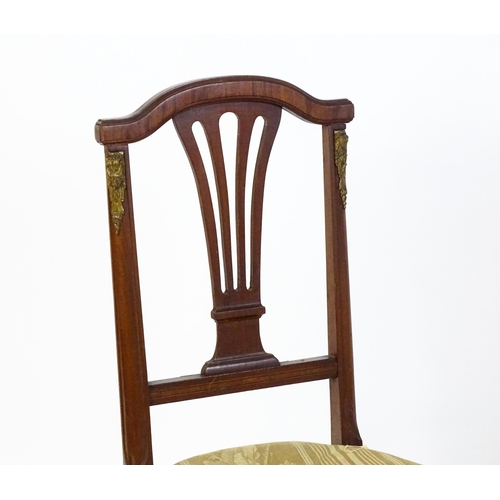 1601 - A pair of Louis Phillipe mahogany side chairs with pierced, fanned back splats over sprung seats and... 