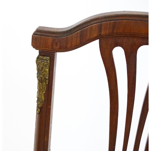 1601 - A pair of Louis Phillipe mahogany side chairs with pierced, fanned back splats over sprung seats and... 