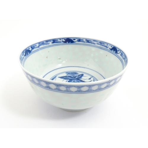 55A - Six assorted Japanese items to include plates decorated with flowers and birds, dishes with scrolled... 