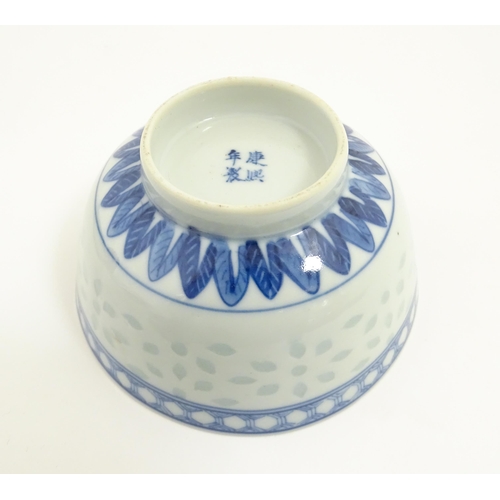 55A - Six assorted Japanese items to include plates decorated with flowers and birds, dishes with scrolled... 