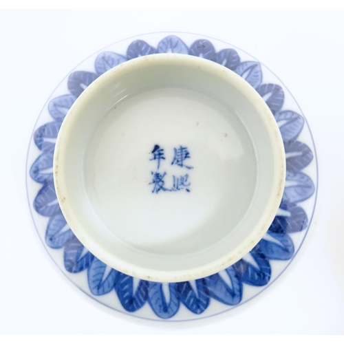 55A - Six assorted Japanese items to include plates decorated with flowers and birds, dishes with scrolled... 