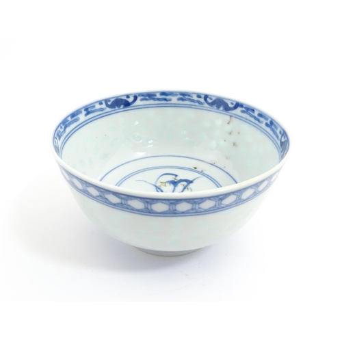 55A - Six assorted Japanese items to include plates decorated with flowers and birds, dishes with scrolled... 