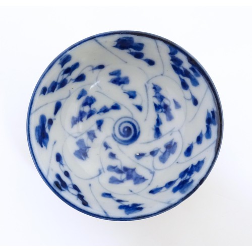 50A - A quantity of assorted Oriental blue and white ceramics to include a small bowl with foliate detail,... 