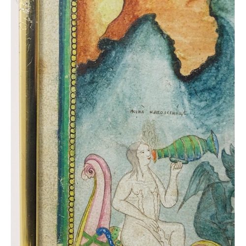 2000 - Russian School, Watercolour, An Old Believers / Orthodox illuminated manuscript page within a double... 