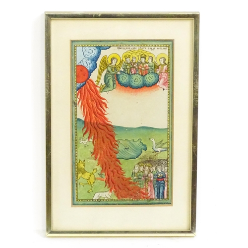 2002 - Russian School, Watercolour, An Old Believers / Orthodox illuminated manuscript page, possibly depic... 