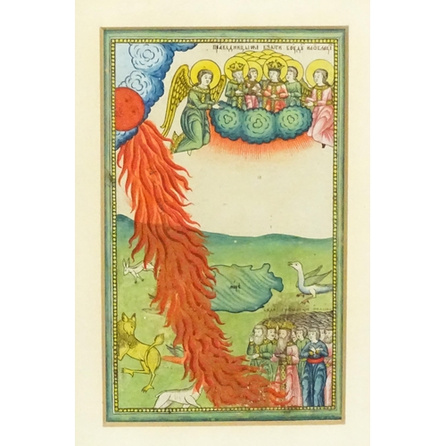 2002 - Russian School, Watercolour, An Old Believers / Orthodox illuminated manuscript page, possibly depic... 