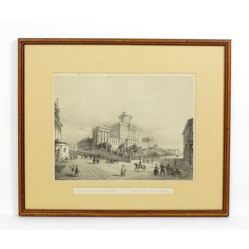 2005 - 19th century, Russian School, Lithograph, Institut des Nobles - Institute for Nobles in Moscow. Appr... 