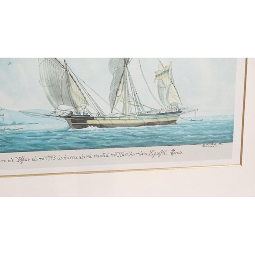 2023 - 20th century, Marine School, Colour lithograph, A Greek seascape with shipping. Titled in Greek unde... 