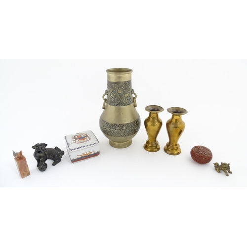 1089 - A quantity of assorted Oriental items to include a pair of cast brass vases of tapering form with lo... 