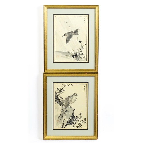 2035 - After Kono Bairei (1844-1895), Japanese School, Woodblocks, Two studies of birds from Bairei Hyakuch... 