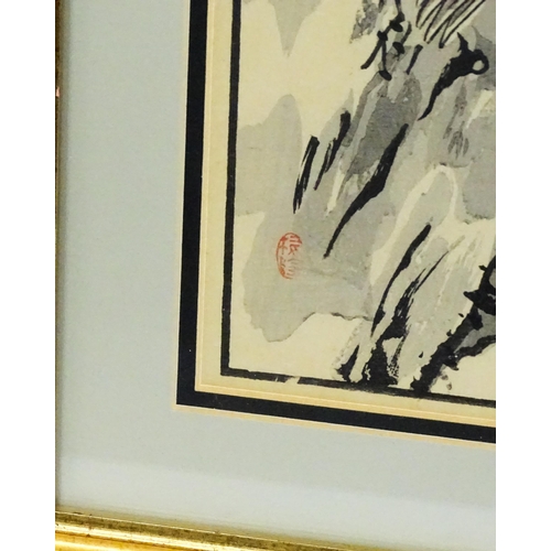 2035 - After Kono Bairei (1844-1895), Japanese School, Woodblocks, Two studies of birds from Bairei Hyakuch... 