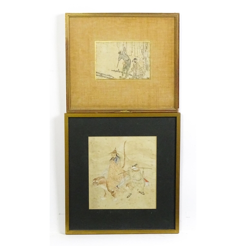 2036 - Oriental School, Watercolour, A figure riding a stylised tiger with an attendant carrying scrolls. T... 