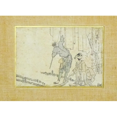 2036 - Oriental School, Watercolour, A figure riding a stylised tiger with an attendant carrying scrolls. T... 