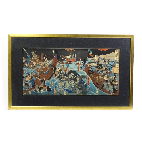 2038 - Japanese School, Woodblock print, A triptych, A sea battle with warriors. Approx. 10