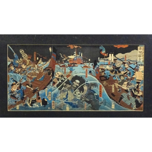 2038 - Japanese School, Woodblock print, A triptych, A sea battle with warriors. Approx. 10