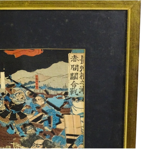 2038 - Japanese School, Woodblock print, A triptych, A sea battle with warriors. Approx. 10