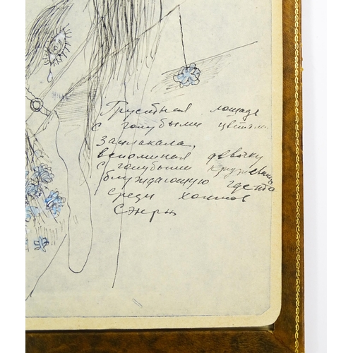 2047 - 20th century, Russian School, Etchings with hand painted highlights and ink inscription, A horse wit... 