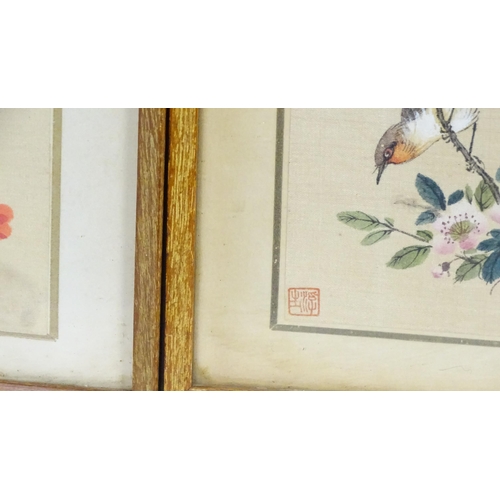 2040 - Chinese School, Watercolours, Four assorted to include a bird perched on a blossom branch, two flora... 