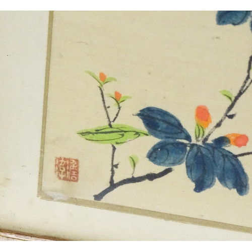 2040 - Chinese School, Watercolours, Four assorted to include a bird perched on a blossom branch, two flora... 