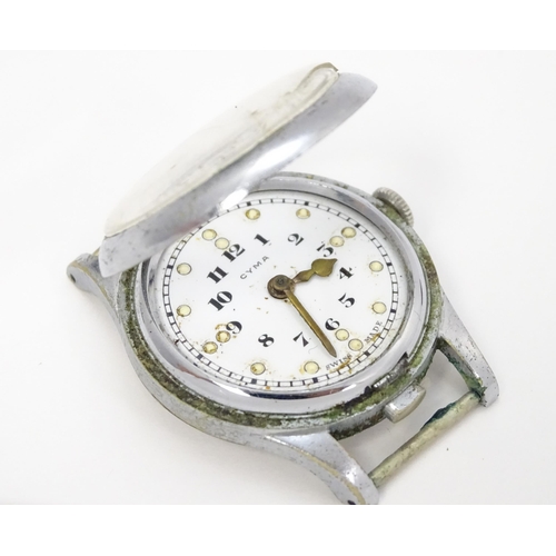 934A - A Hy Moser braille wristwatch with Arabic numerals. Dial approx 1