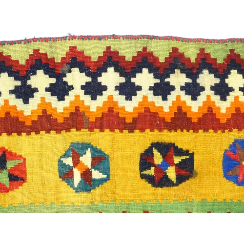 1389 - Carpet / Rug : A South West Persian qashgai kilim rug with banded geometric motifs and borders. Appr... 