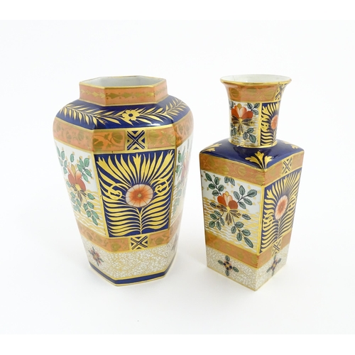 138 - Two Wilton Ware vases decorated in the Imari palette, one of hexagonal form, the other of squared fo... 