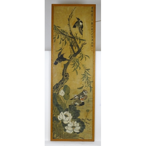 1914 - Chinese School, Watercolour, A study of birds, lotus flowers and foliage. Character marks and seals ... 