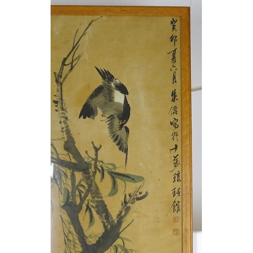 1914 - Chinese School, Watercolour, A study of birds, lotus flowers and foliage. Character marks and seals ... 