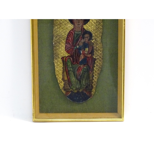 1118 - An early 20thC plaster and polychrome naive religious icon depicting the Nursing Madonna and Child w... 