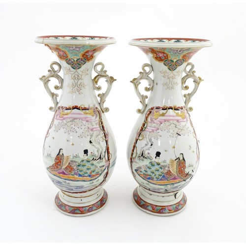 24 - A pair of Japanese vases with flared rim and twin handles, decorated with a vignette depicting figur... 