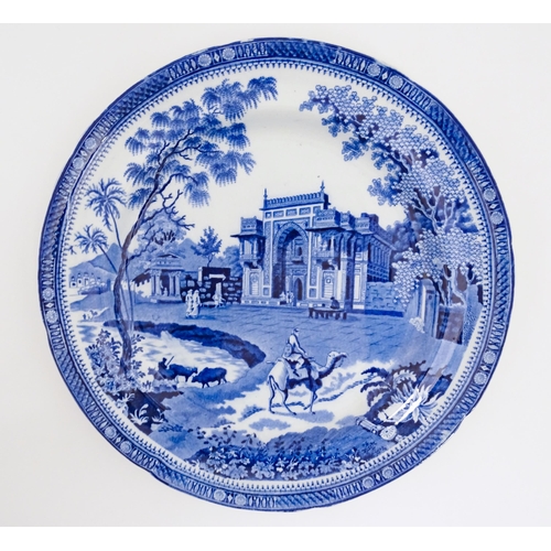 61 - A 19thC Rogers blue and white plate decorated in the Camel pattern. Impressed mark under. Approx. 10... 