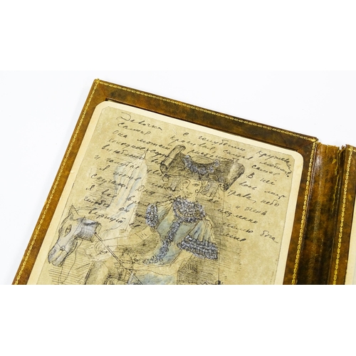 1998 - 20th century, Russian School, Etchings with hand painted highlights and ink inscription, A horse wit... 