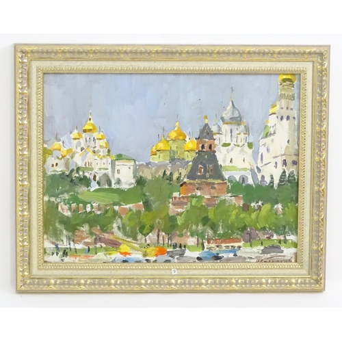 1765 - Nikolai Nikolaevich Baskakov (1918-1993), Russian School, Oil on card, Moscow Kremlin. Signed lower ... 