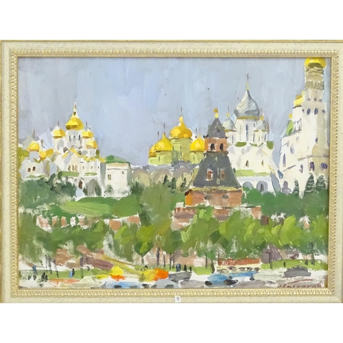 1765 - Nikolai Nikolaevich Baskakov (1918-1993), Russian School, Oil on card, Moscow Kremlin. Signed lower ... 