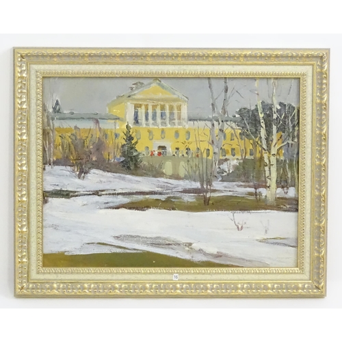 1766 - Nikolai Nikolaevich Baskakov (1918-1993), Russian School, Oil on card, Zelenogorsk in Winter. Ascrib... 