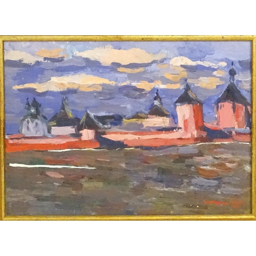 1803 - 20th century, Oil on board, An abstract Eastern European cityscape. Indistinctly signed and dated (1... 