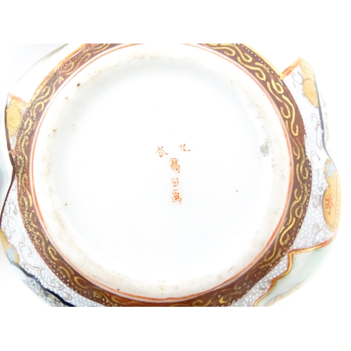 336 - Three Japanese pots and covers decorated in the Satsuma palette with figures, Mount Fuji landscapes,... 