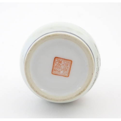 336 - Three Japanese pots and covers decorated in the Satsuma palette with figures, Mount Fuji landscapes,... 