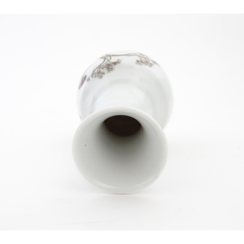 336 - Three Japanese pots and covers decorated in the Satsuma palette with figures, Mount Fuji landscapes,... 