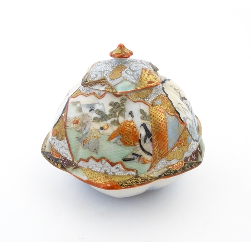 336 - Three Japanese pots and covers decorated in the Satsuma palette with figures, Mount Fuji landscapes,... 