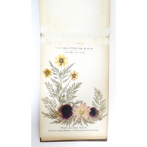 809 - A quantity of assorted items to include a souvenir album of Jerusalem with Flowers of the Holy Land ... 