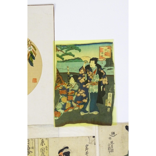 824 - A quantity Japanese woodblock prints to include Hanaogi after Masayoshi Kitao, theatrical actor figu... 